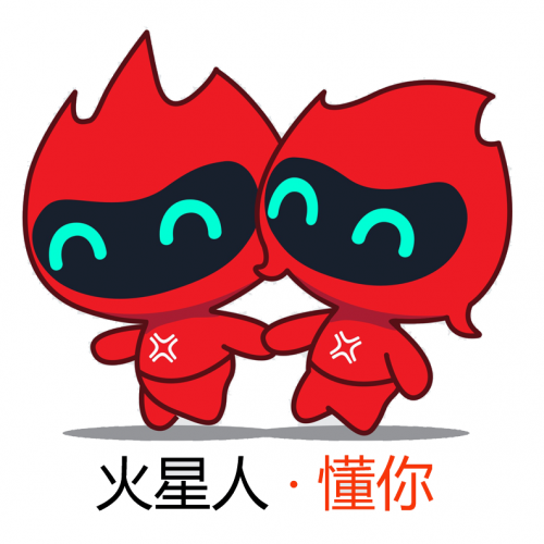 火星人-微信頭像